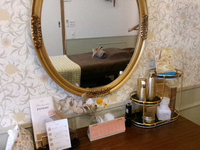 Private salon Pomme