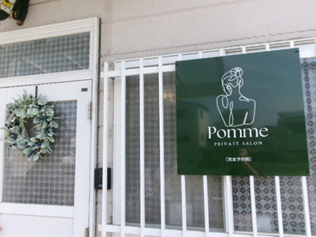 Private salon Pomme